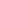 Stain Proof Dusky Rose Wide Leg Pants
