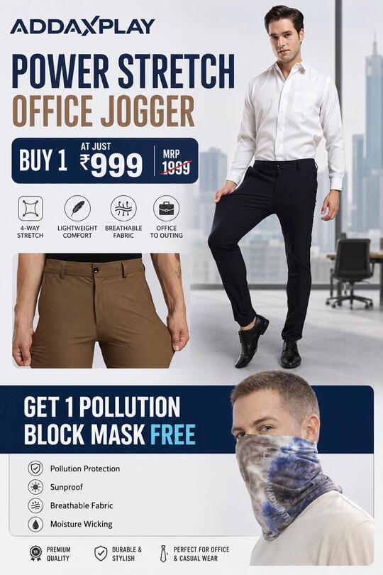 Power Stretch Office Jogger - Olive