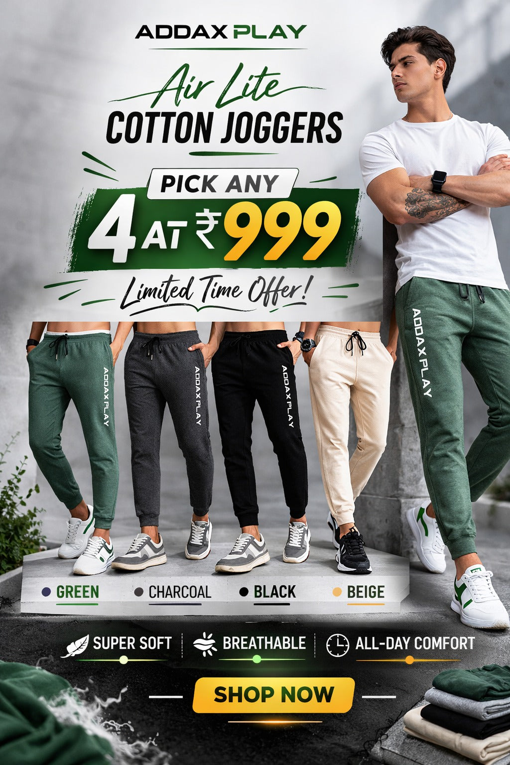 Air Lite Cotton Jogger Pants Version_1 - Classic Green