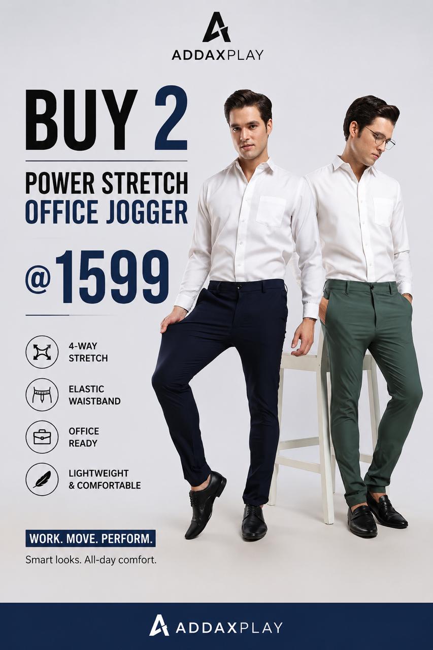 Power Stretch Office Jogger - Olive